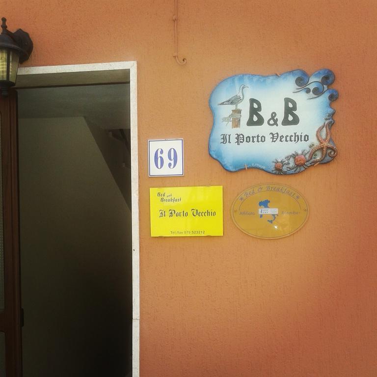 Il Porto Vecchio 3*